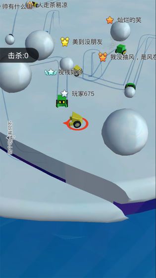 滚雪球大冒险游戏安卓版图片2
