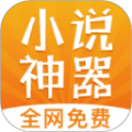 红叶书斋app