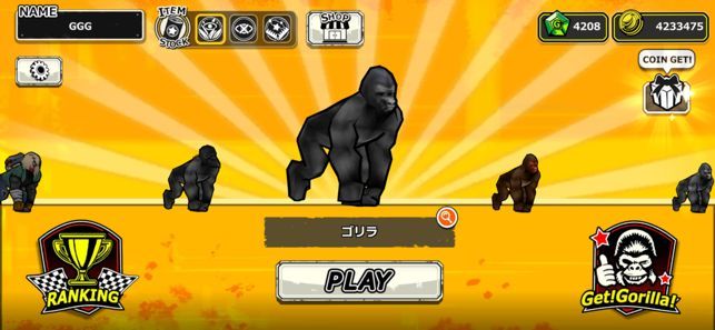 大猩猩对战游戏图3