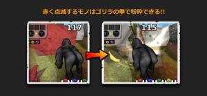 大猩猩对战游戏安卓版图片1