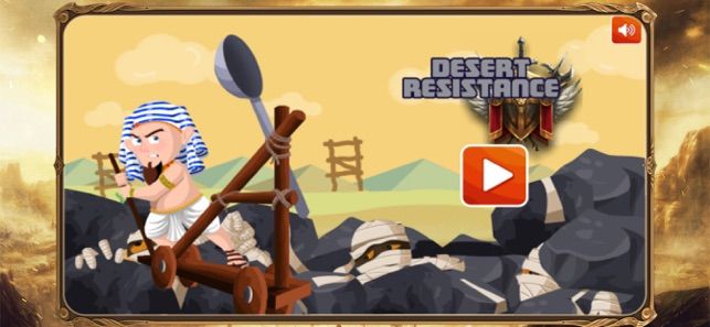 荒漠抵抗游戏图3