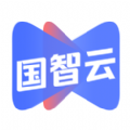 国智云学堂app
