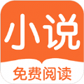 香语小说app