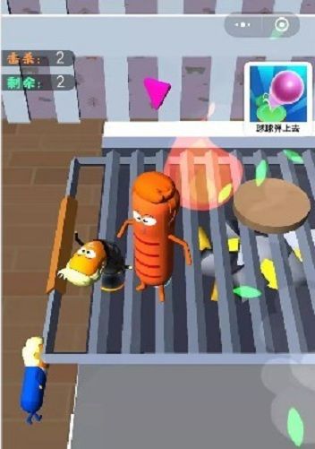 大战香肠人3D游戏图3