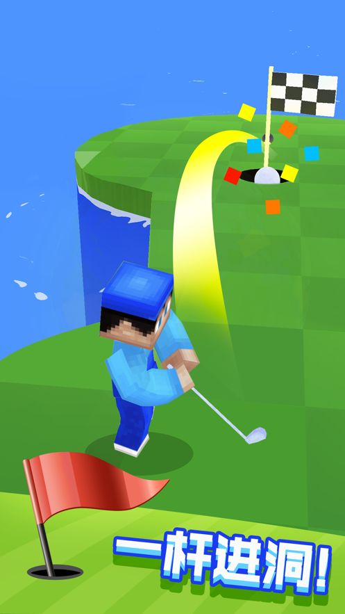 竞速高尔夫游戏图1