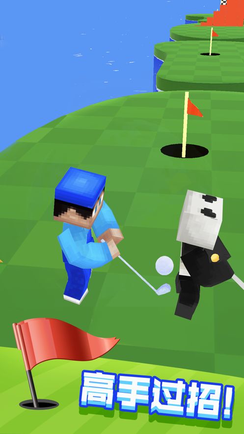 竞速高尔夫游戏图3