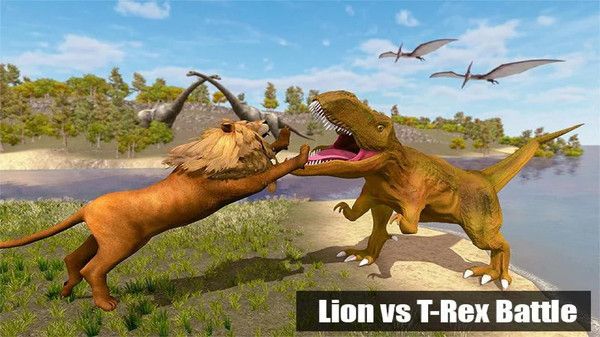 野狮VS恐龙模拟游戏图2