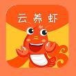 云养虾app