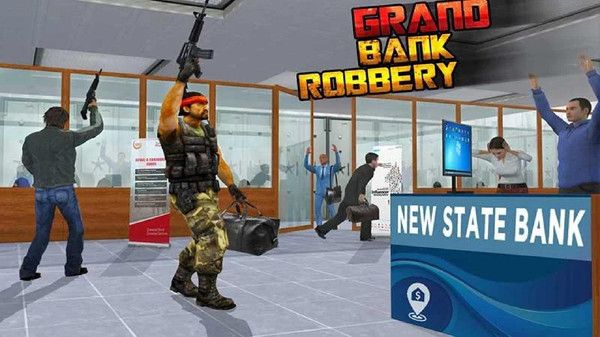 警察和劫匪3D游戏图3