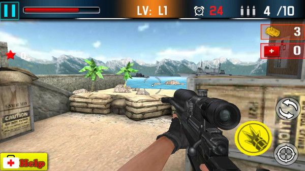 登陆战防御射击游戏安卓版图片1
