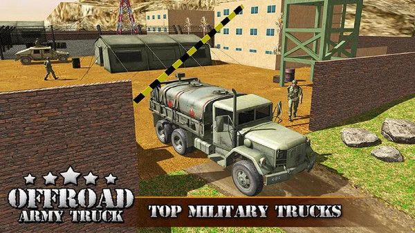 陆军卡车司机2024游戏安卓版图片1