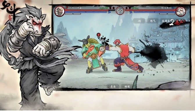 Gado Fight游戏图3