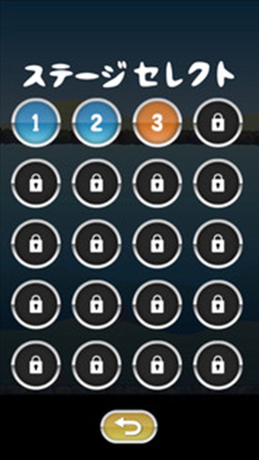 抖音潜水艇游戏安卓版图片1