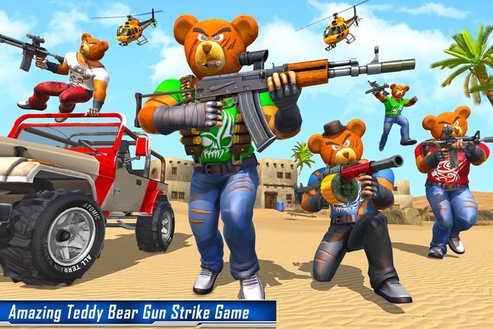 泰迪熊热血枪战反击游戏安卓版图片1