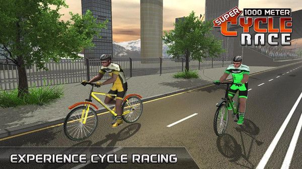 自行车城市公路赛游戏图2