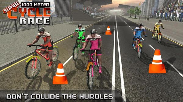 自行车城市公路赛游戏安卓版图片1
