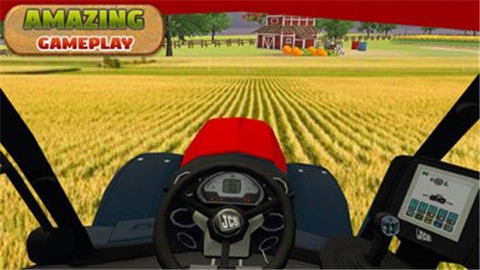 我的农场模拟器安卓版图1
