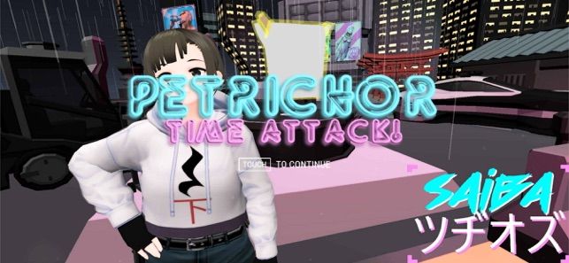 Petrichor Time Attack游戏图3