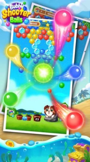 气球泡泡射击游戏图1