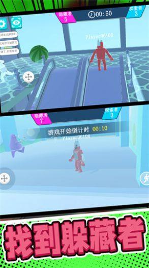 彩虹朋友世界游戏安卓版下载图片1