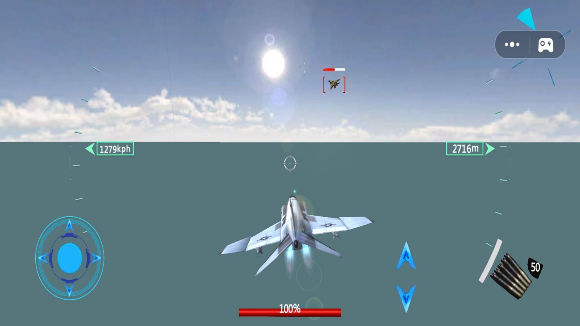 飞行战斗机模拟游戏图2