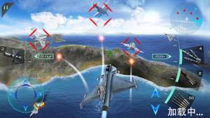 飞行战斗机模拟游戏安卓版图片1