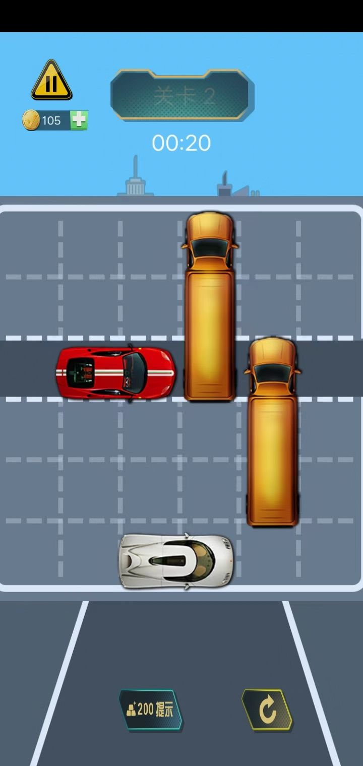 避开车祸游戏图3