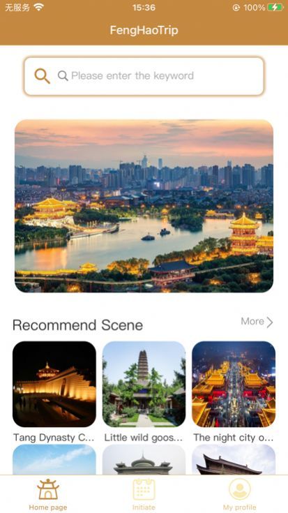 丰镐游官方版app最新下载图片1
