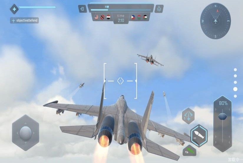 飞机模拟器3D游戏图1