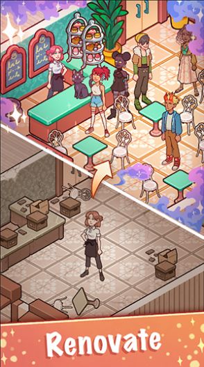 星酿咖啡馆游戏图3