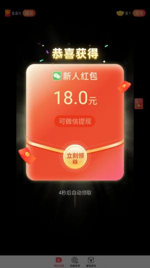 千忆剧场app安卓版图片1
