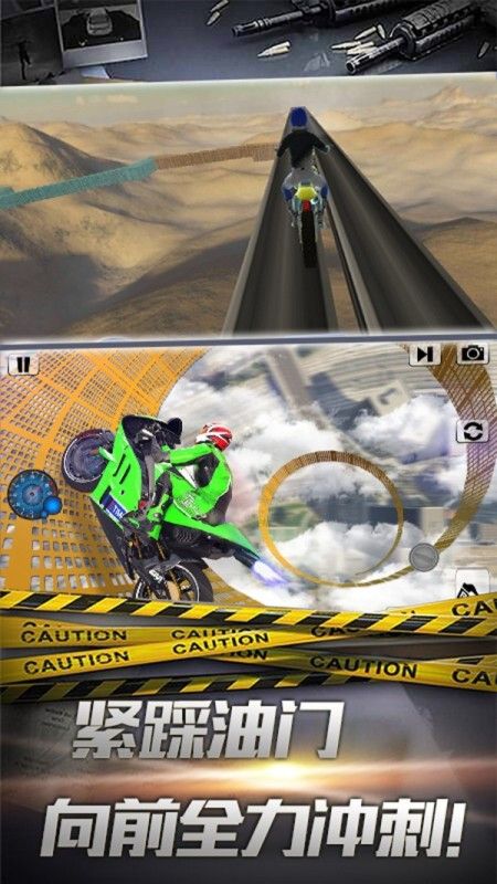 极速摩托驾驶游戏最新手机版图片1