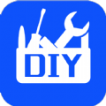 DIY工具箱软件最新版