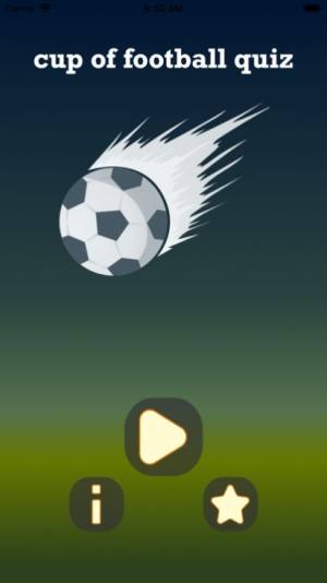 杯足球测验app图1