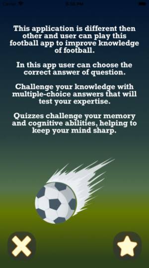 杯足球测验app图3