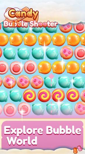 糖果泡泡射手游戏图2