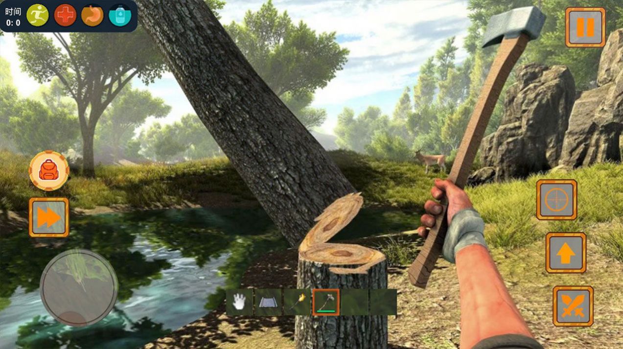 荒岛方舟生存模拟游戏安卓版下载图片1