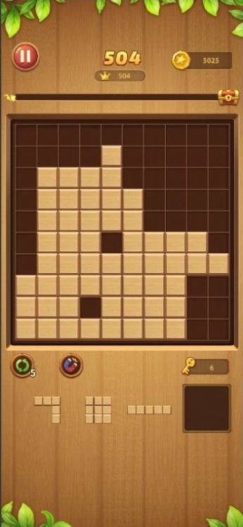 木块拼图消除游戏官方安卓版图片1