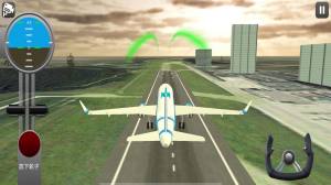 航天飞机飞行模拟游戏图3