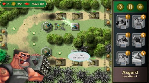 岛屿防御坦克游戏图3