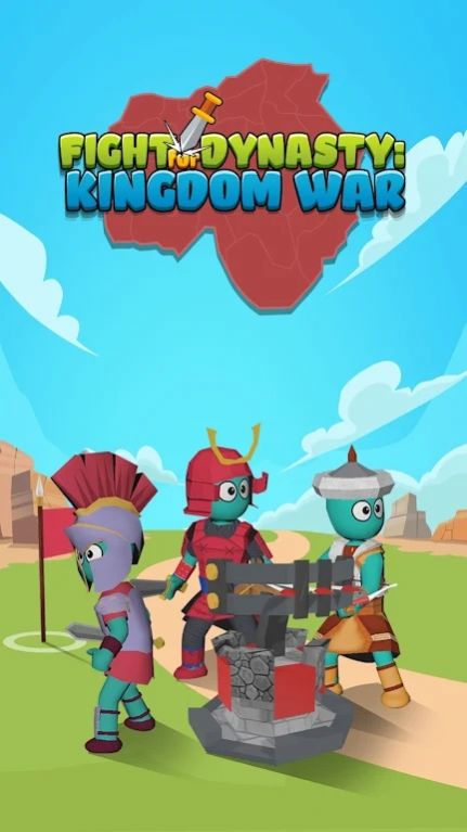 我的王国战争游戏图1
