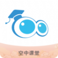 衡水湖城云课堂app