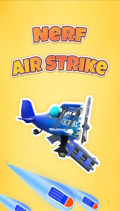 飞机袭击游戏图1