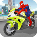 超级英雄特技摩托车赛游戏