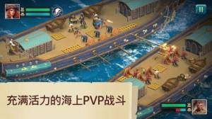 海盗船建造与战斗游戏下载手机版图片1