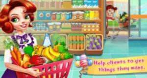 超市梦幻购物游戏图3