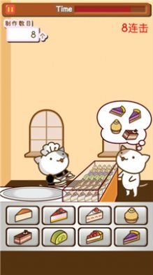 小猫蛋糕店安卓版图1