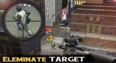 狙击特种战士游戏图2