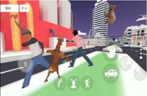 鹿哥都市模拟器游戏官方安卓版图片1