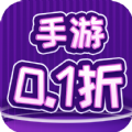 手游0.1折平台app